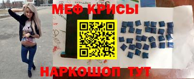 хмурый Можга