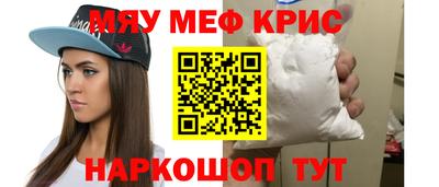 хмурый Можга