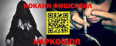амф Моздок