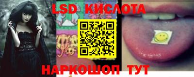 хмурый Можга
