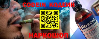 Альфа ПВП Можайск