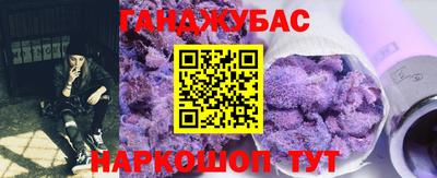 хмурый Можга
