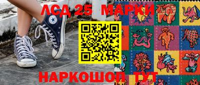 амф Моздок