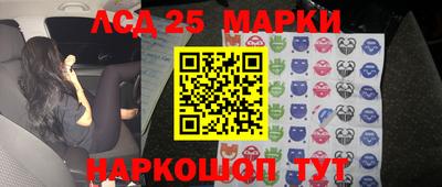 Альфа ПВП Можайск