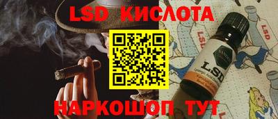хмурый Можга