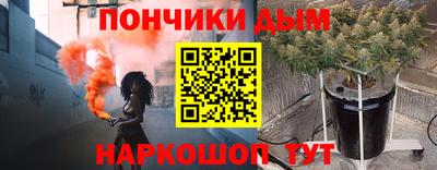 Альфа ПВП Можайск