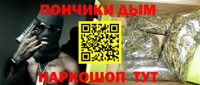 Альфа ПВП Можайск
