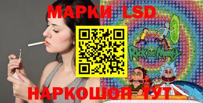 амф Моздок