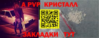 хмурый Можга