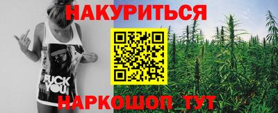 амф Моздок