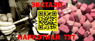 Альфа ПВП Можайск