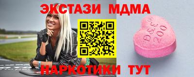 хмурый Можга