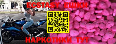 хмурый Можга