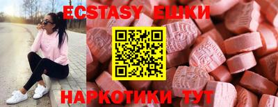 амф Моздок