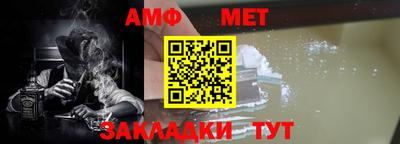 Альфа ПВП Можайск