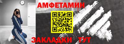 хмурый Можга