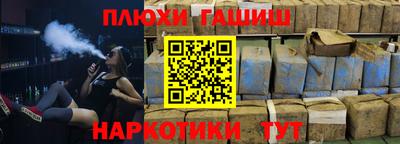 Альфа ПВП Можайск