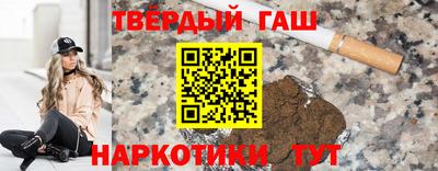 амф Моздок