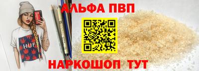 хмурый Можга