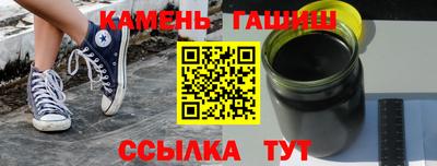 амф Моздок