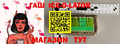 амф Моздок