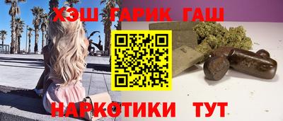 хмурый Можга