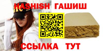 Альфа ПВП Можайск