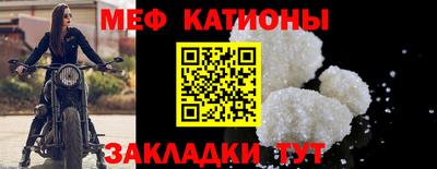 амф Моздок