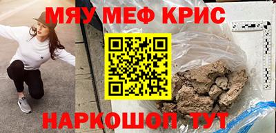 хмурый Можга