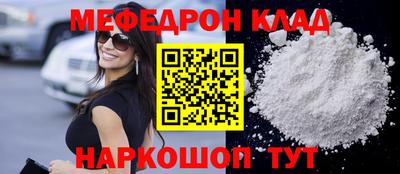 хмурый Можга