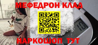 хмурый Можга