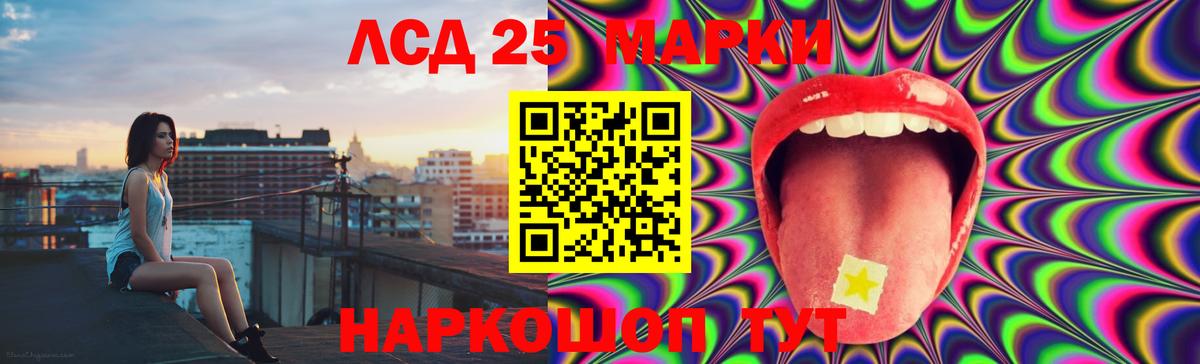 Тверь  LSD-25 экстази  Вход с VPN  Лсд 25 экстази кислота  Лсд 25 экстази ecstasy 